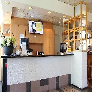 Bastion Hotel Schiphol Hoofddorp