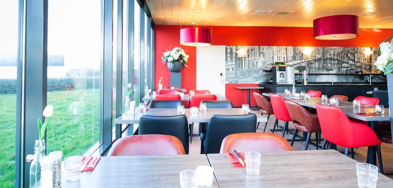 Bastion Hotel Schiphol Hoofddorp 3*,